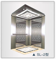 SL-2型电梯轿厢