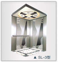 SL-3型电梯轿厢
